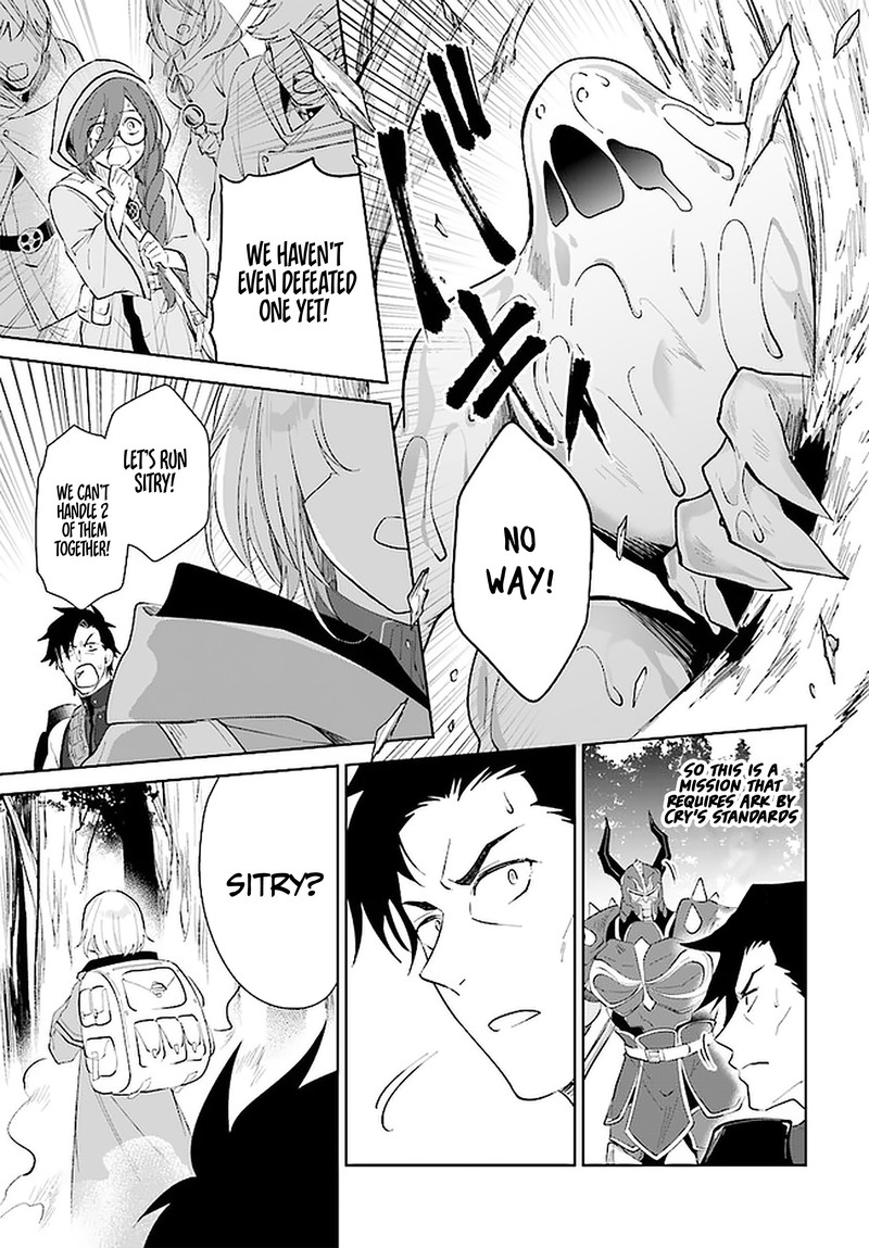 Nageki No Bourei Wa Intai Shitai Saijaku Hunter Ni Yoru Saikyou Party Ikuseijutsu 27 11