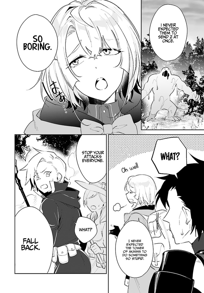 Nageki No Bourei Wa Intai Shitai Saijaku Hunter Ni Yoru Saikyou Party Ikuseijutsu 27 12