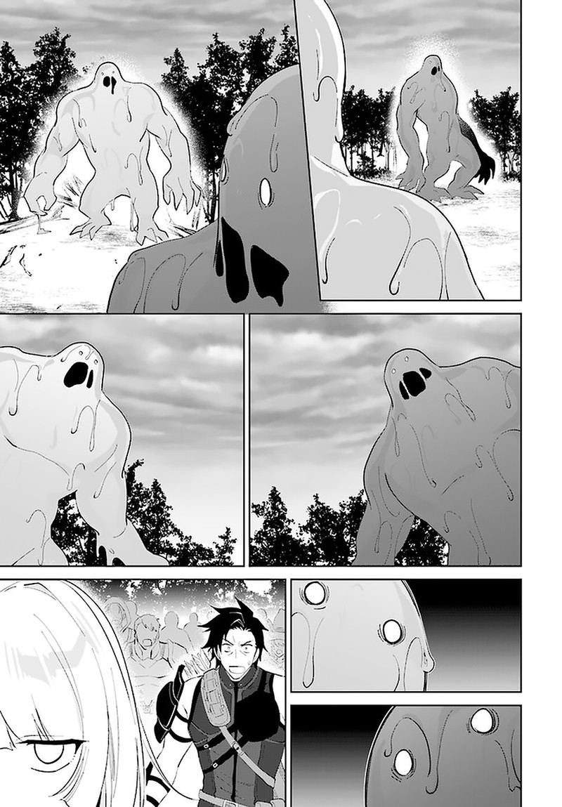 Nageki No Bourei Wa Intai Shitai Saijaku Hunter Ni Yoru Saikyou Party Ikuseijutsu 27 13
