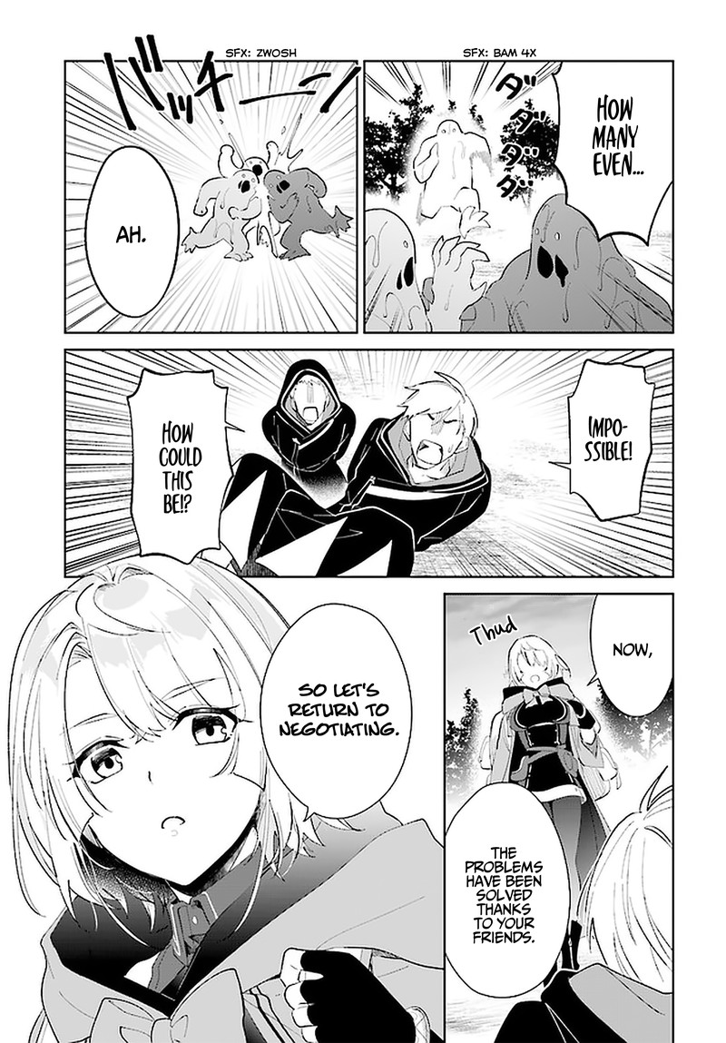 Nageki No Bourei Wa Intai Shitai Saijaku Hunter Ni Yoru Saikyou Party Ikuseijutsu 27 17
