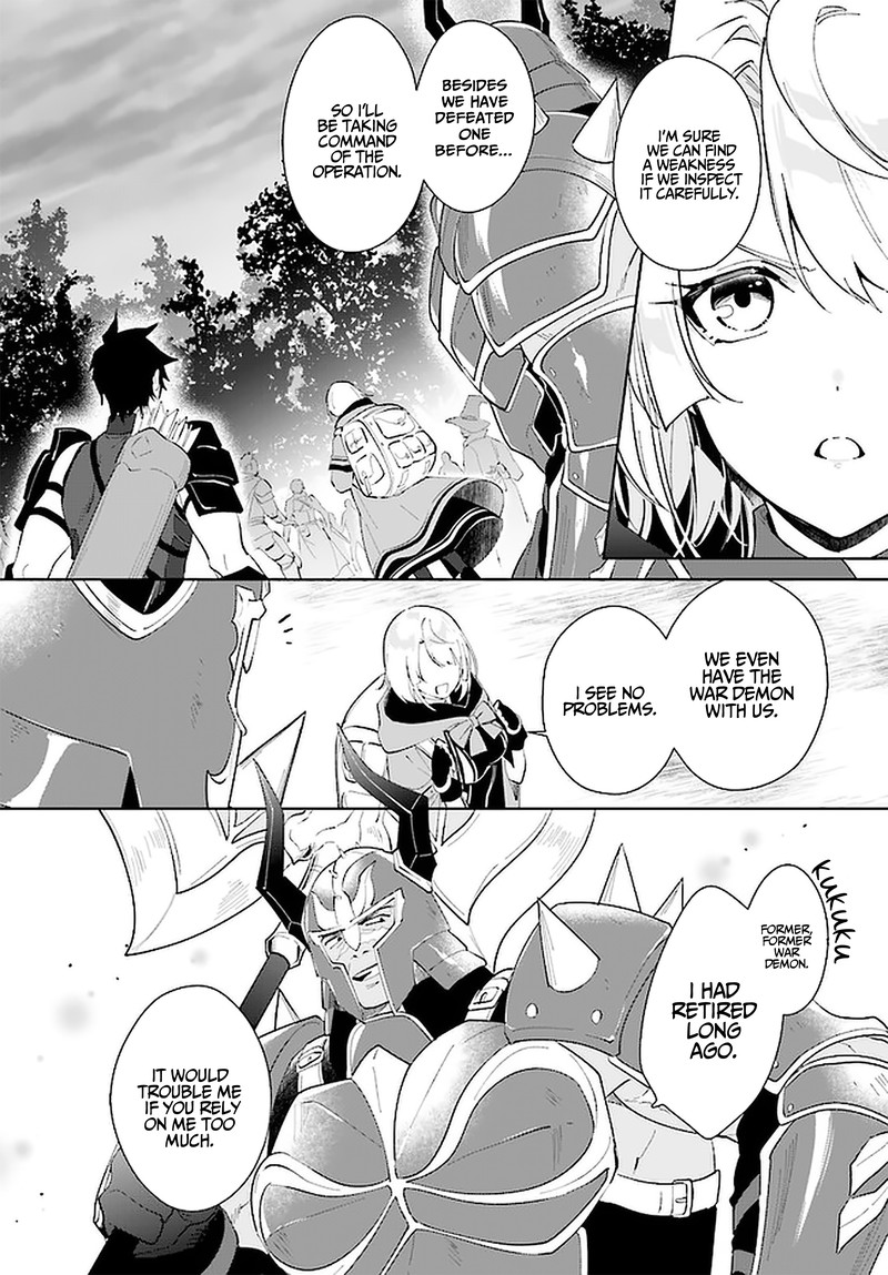 Nageki No Bourei Wa Intai Shitai Saijaku Hunter Ni Yoru Saikyou Party Ikuseijutsu 27 2