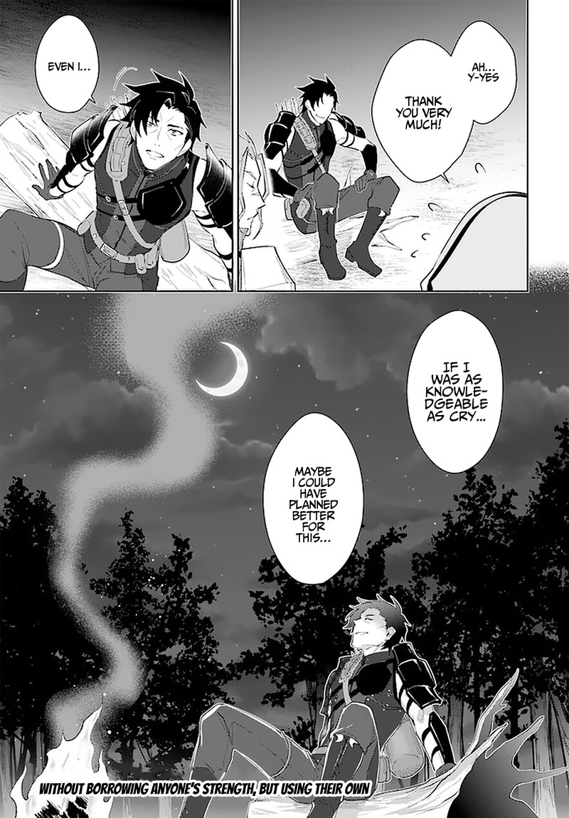 Nageki No Bourei Wa Intai Shitai Saijaku Hunter Ni Yoru Saikyou Party Ikuseijutsu 27 31