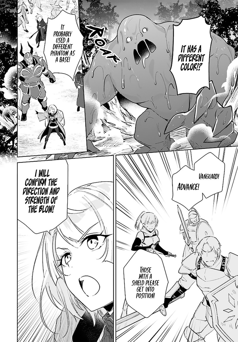 Nageki No Bourei Wa Intai Shitai Saijaku Hunter Ni Yoru Saikyou Party Ikuseijutsu 27 4