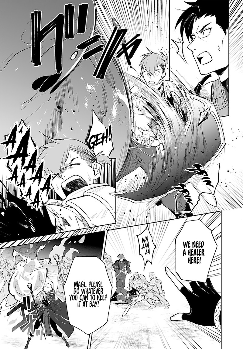 Nageki No Bourei Wa Intai Shitai Saijaku Hunter Ni Yoru Saikyou Party Ikuseijutsu 27 6