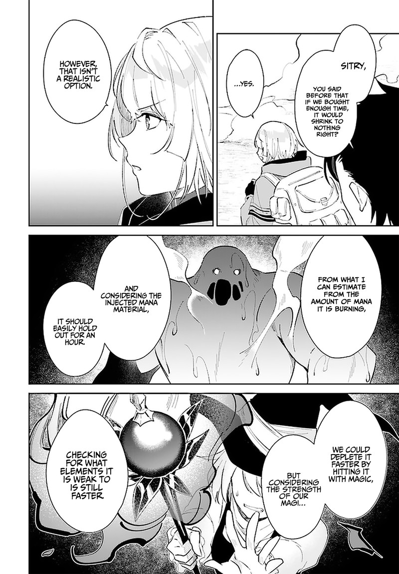Nageki No Bourei Wa Intai Shitai Saijaku Hunter Ni Yoru Saikyou Party Ikuseijutsu 27 8