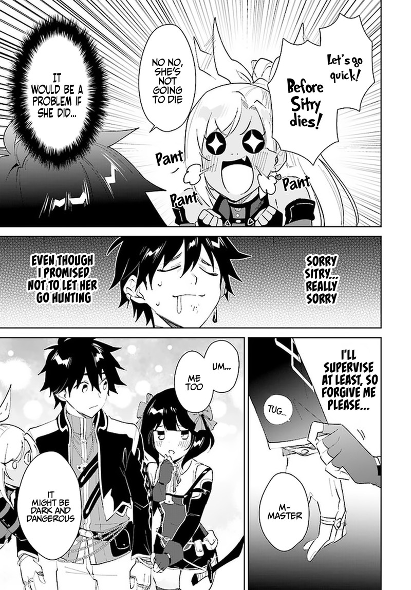 Nageki No Bourei Wa Intai Shitai Saijaku Hunter Ni Yoru Saikyou Party Ikuseijutsu 28 13