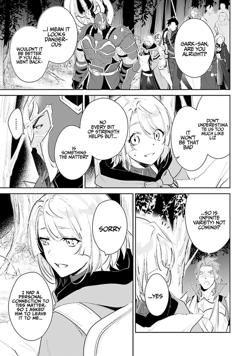 Nageki No Bourei Wa Intai Shitai Saijaku Hunter Ni Yoru Saikyou Party Ikuseijutsu 28 21