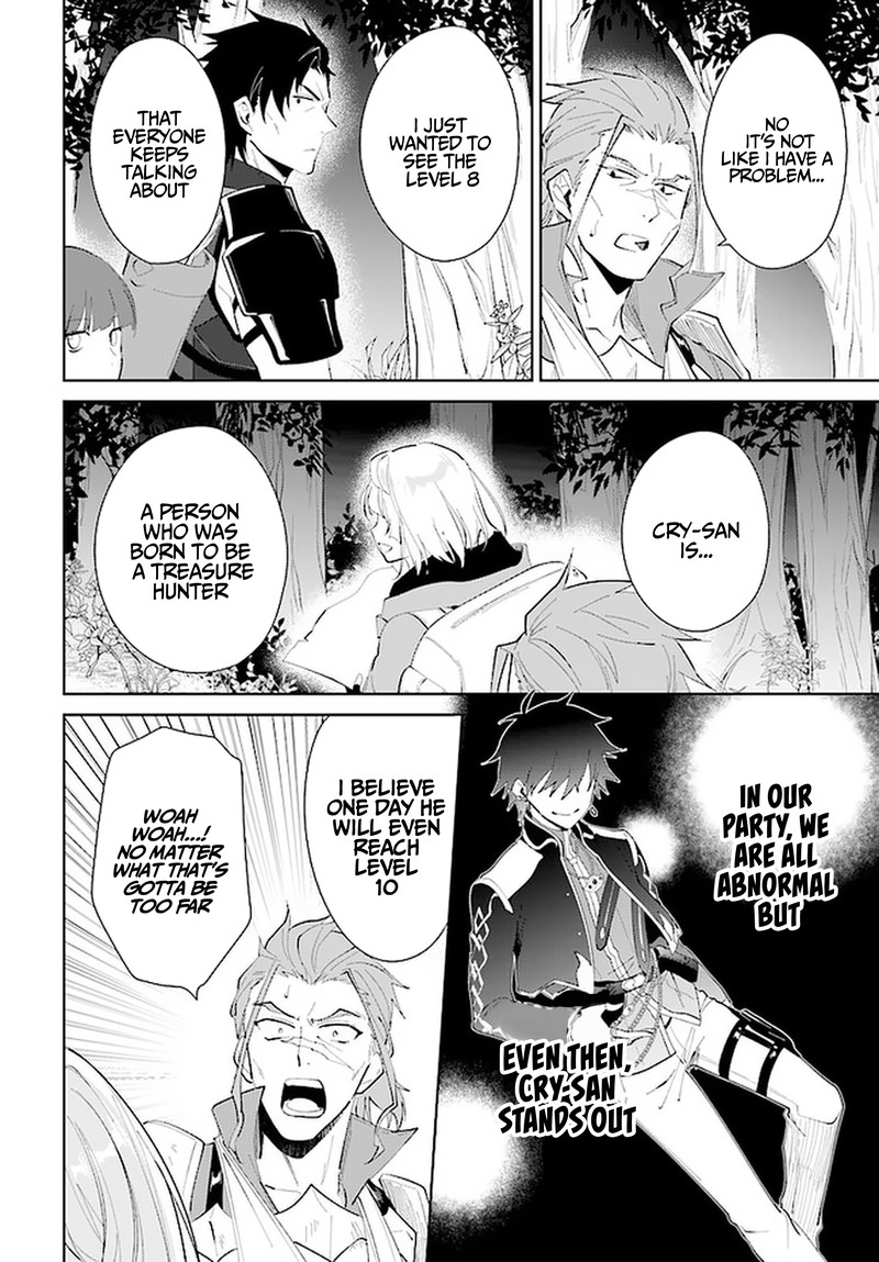 Nageki No Bourei Wa Intai Shitai Saijaku Hunter Ni Yoru Saikyou Party Ikuseijutsu 28 22