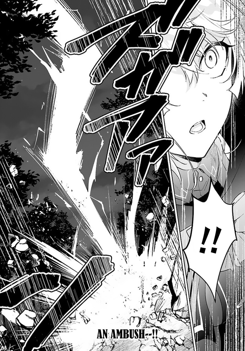 Nageki No Bourei Wa Intai Shitai Saijaku Hunter Ni Yoru Saikyou Party Ikuseijutsu 28 26