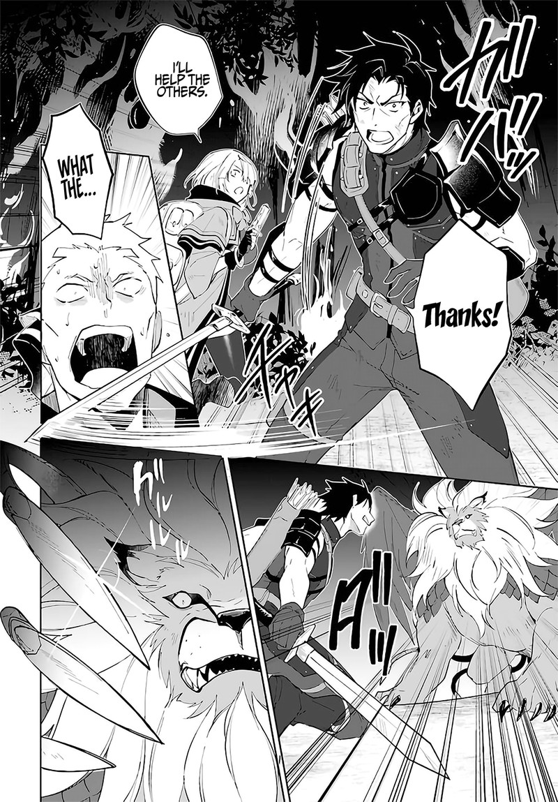 Nageki No Bourei Wa Intai Shitai Saijaku Hunter Ni Yoru Saikyou Party Ikuseijutsu 29 10