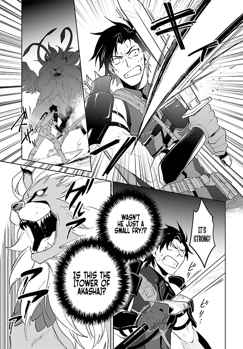 Nageki No Bourei Wa Intai Shitai Saijaku Hunter Ni Yoru Saikyou Party Ikuseijutsu 29 11