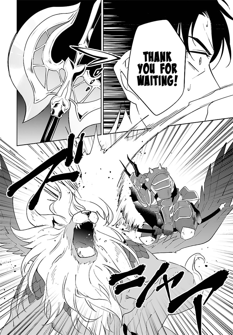 Nageki No Bourei Wa Intai Shitai Saijaku Hunter Ni Yoru Saikyou Party Ikuseijutsu 29 12