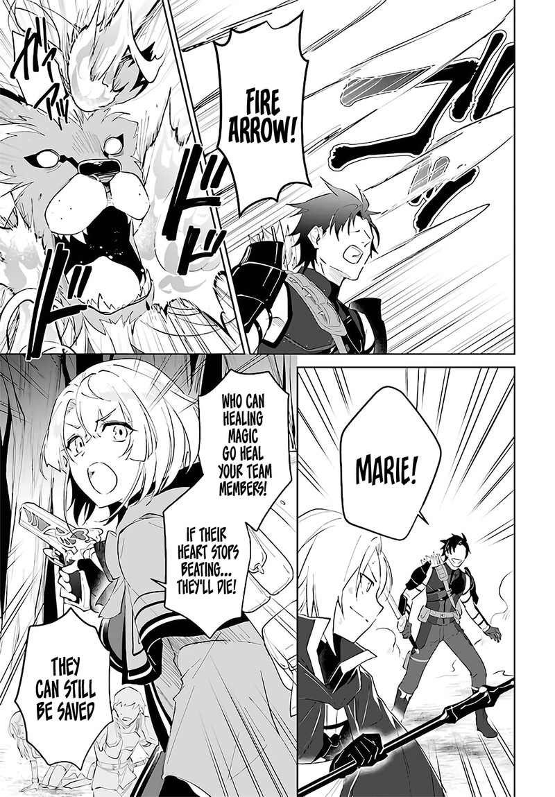 Nageki No Bourei Wa Intai Shitai Saijaku Hunter Ni Yoru Saikyou Party Ikuseijutsu 29 13