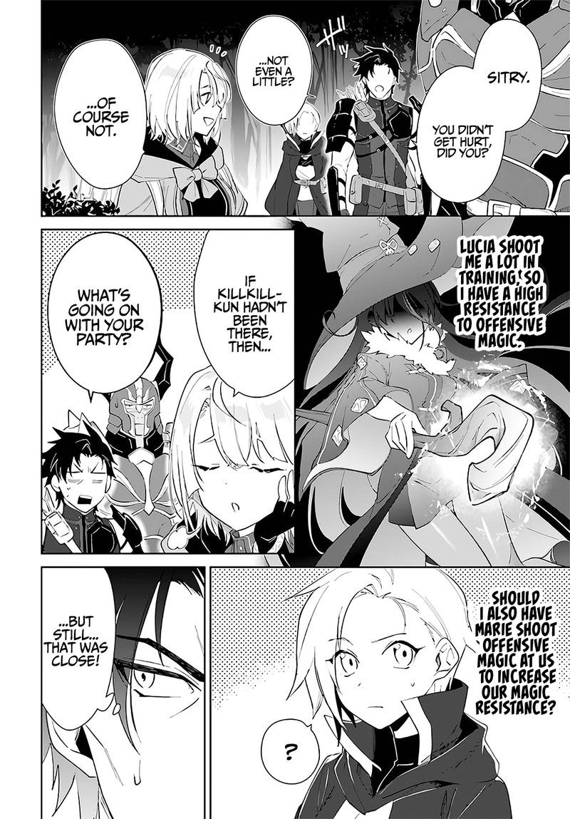 Nageki No Bourei Wa Intai Shitai Saijaku Hunter Ni Yoru Saikyou Party Ikuseijutsu 29 16