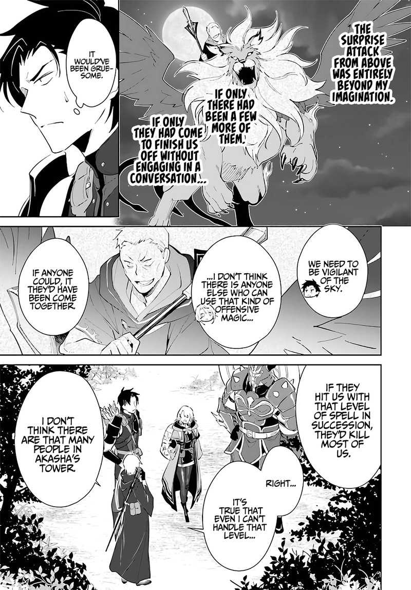 Nageki No Bourei Wa Intai Shitai Saijaku Hunter Ni Yoru Saikyou Party Ikuseijutsu 29 17