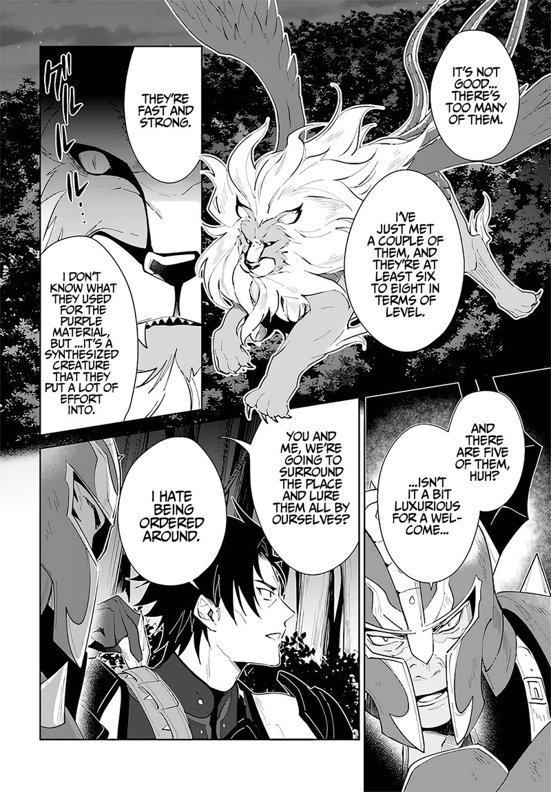Nageki No Bourei Wa Intai Shitai Saijaku Hunter Ni Yoru Saikyou Party Ikuseijutsu 29 22