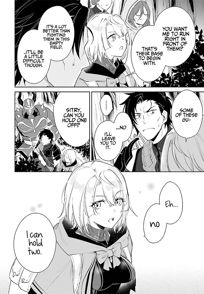 Nageki No Bourei Wa Intai Shitai Saijaku Hunter Ni Yoru Saikyou Party Ikuseijutsu 29 24