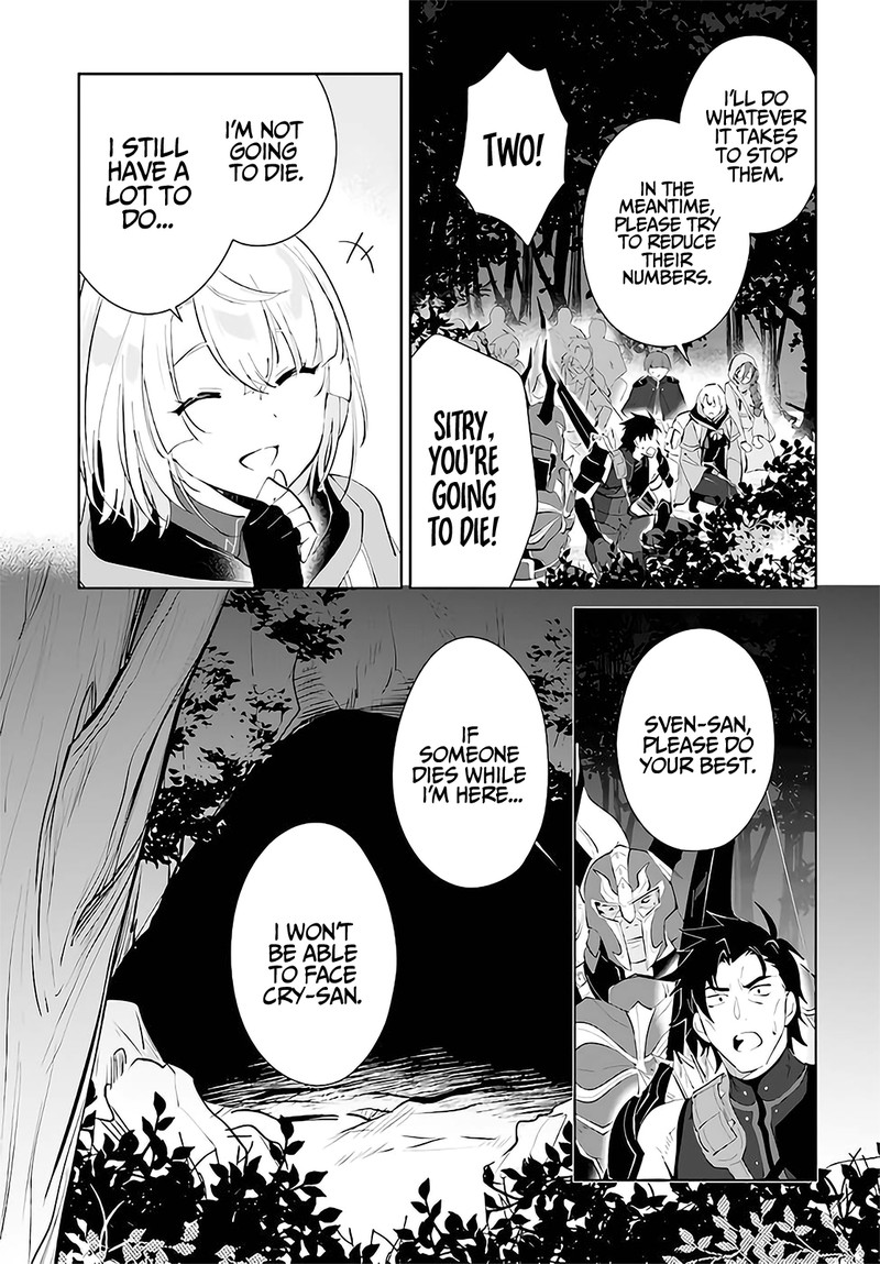 Nageki No Bourei Wa Intai Shitai Saijaku Hunter Ni Yoru Saikyou Party Ikuseijutsu 29 25