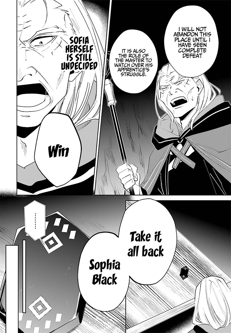 Nageki No Bourei Wa Intai Shitai Saijaku Hunter Ni Yoru Saikyou Party Ikuseijutsu 29 28