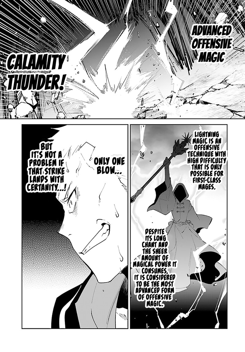 Nageki No Bourei Wa Intai Shitai Saijaku Hunter Ni Yoru Saikyou Party Ikuseijutsu 29 3
