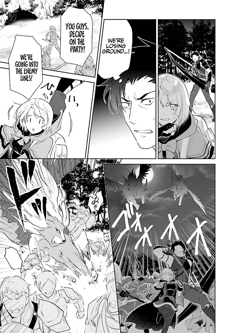 Nageki No Bourei Wa Intai Shitai Saijaku Hunter Ni Yoru Saikyou Party Ikuseijutsu 29 31