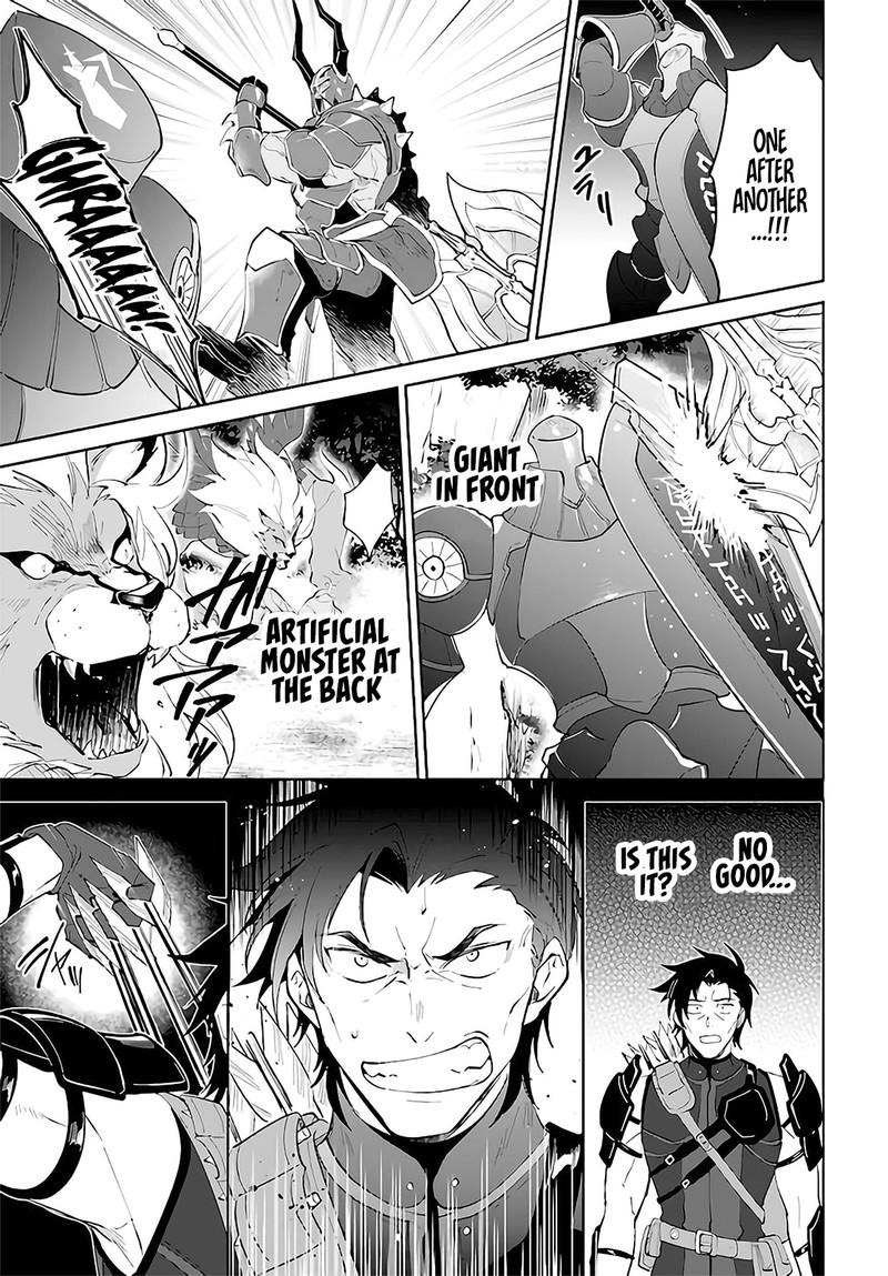 Nageki No Bourei Wa Intai Shitai Saijaku Hunter Ni Yoru Saikyou Party Ikuseijutsu 29 33