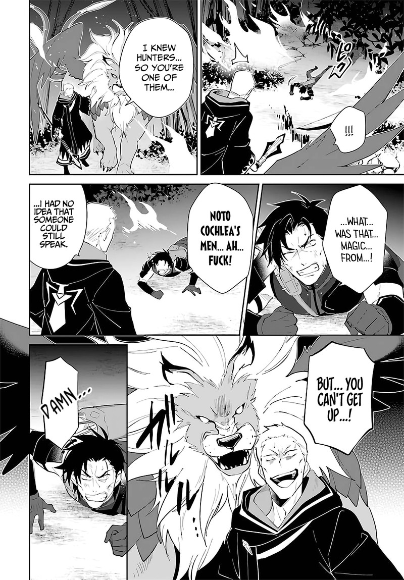 Nageki No Bourei Wa Intai Shitai Saijaku Hunter Ni Yoru Saikyou Party Ikuseijutsu 29 4