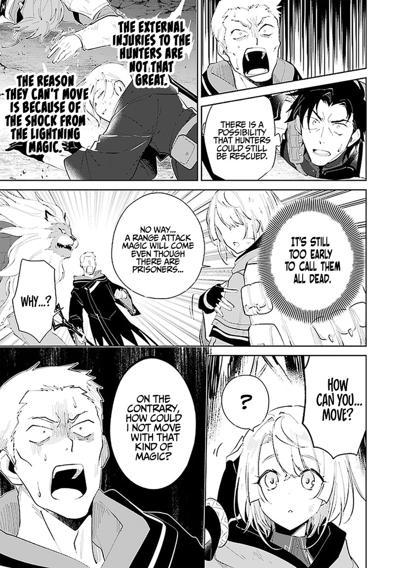 Nageki No Bourei Wa Intai Shitai Saijaku Hunter Ni Yoru Saikyou Party Ikuseijutsu 29 7
