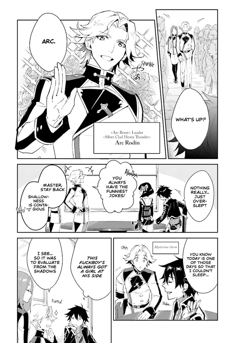 Nageki No Bourei Wa Intai Shitai Saijaku Hunter Ni Yoru Saikyou Party Ikuseijutsu 2a 10