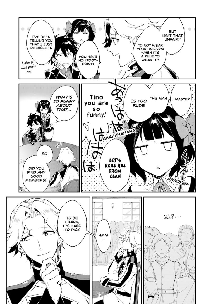 Nageki No Bourei Wa Intai Shitai Saijaku Hunter Ni Yoru Saikyou Party Ikuseijutsu 2a 11