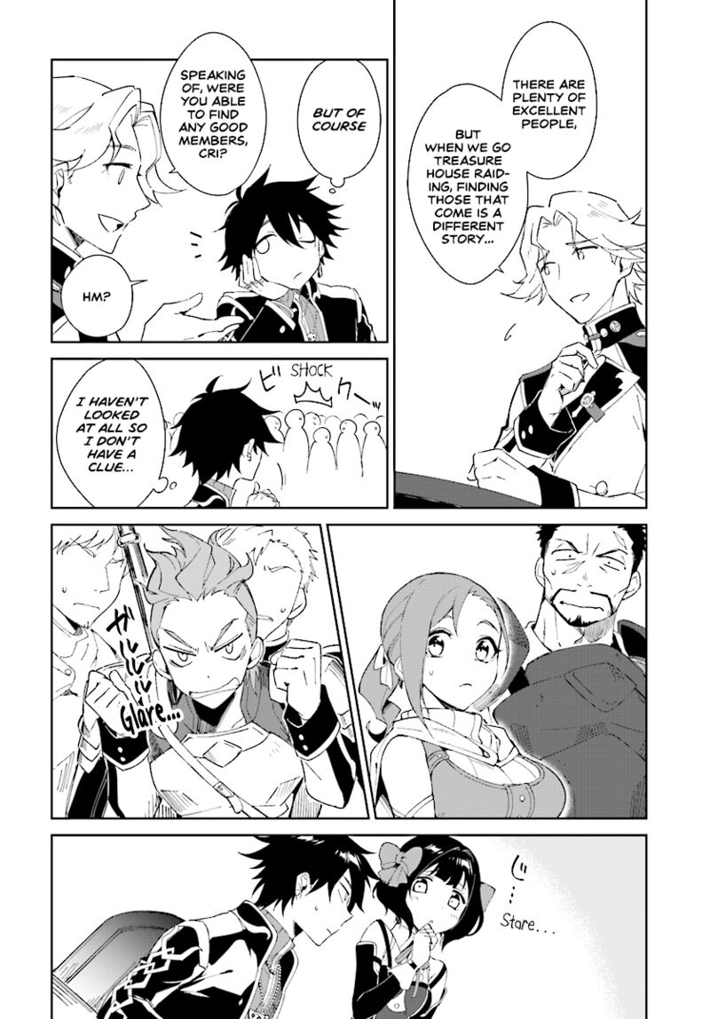 Nageki No Bourei Wa Intai Shitai Saijaku Hunter Ni Yoru Saikyou Party Ikuseijutsu 2a 12