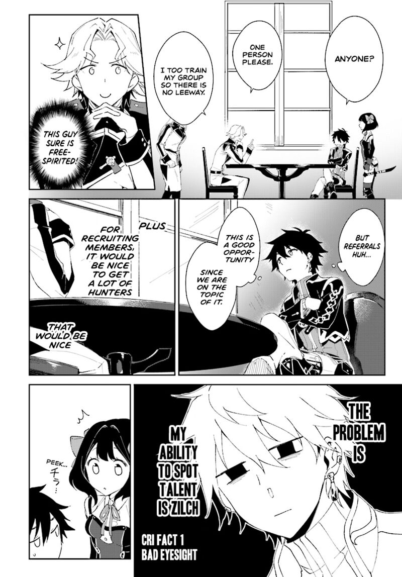Nageki No Bourei Wa Intai Shitai Saijaku Hunter Ni Yoru Saikyou Party Ikuseijutsu 2a 14
