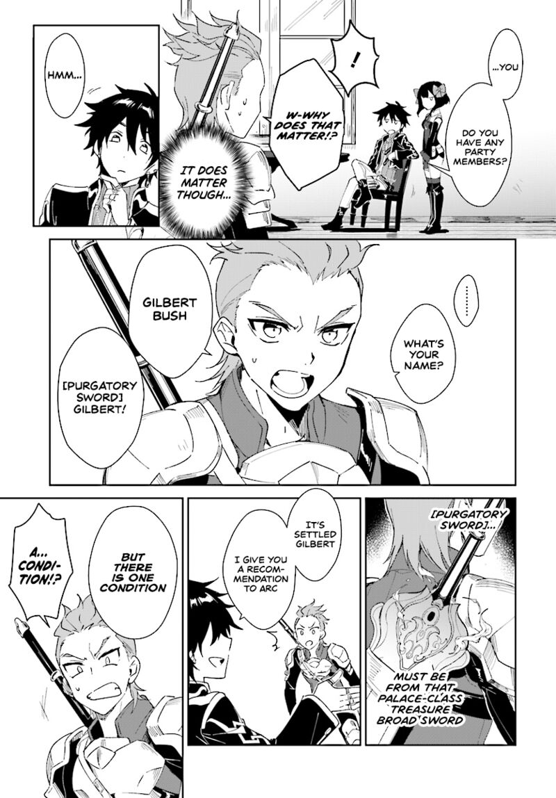 Nageki No Bourei Wa Intai Shitai Saijaku Hunter Ni Yoru Saikyou Party Ikuseijutsu 2a 17