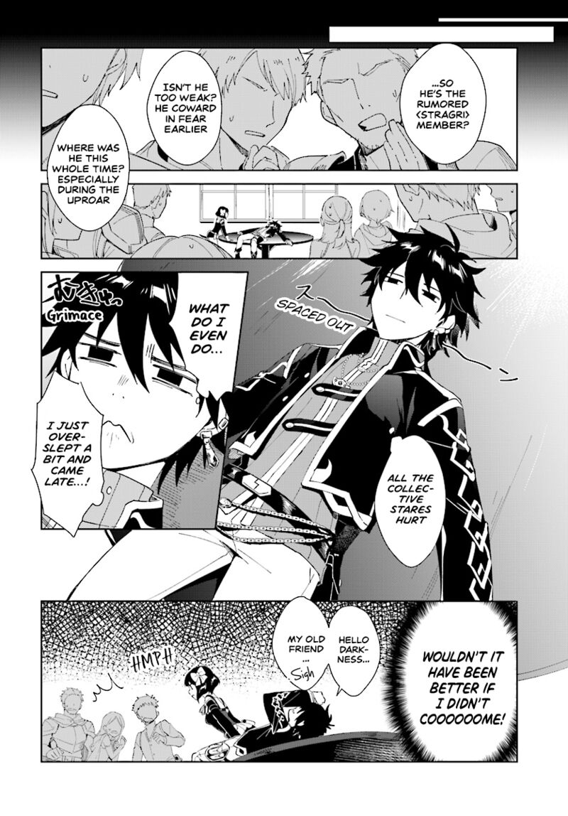 Nageki No Bourei Wa Intai Shitai Saijaku Hunter Ni Yoru Saikyou Party Ikuseijutsu 2a 6