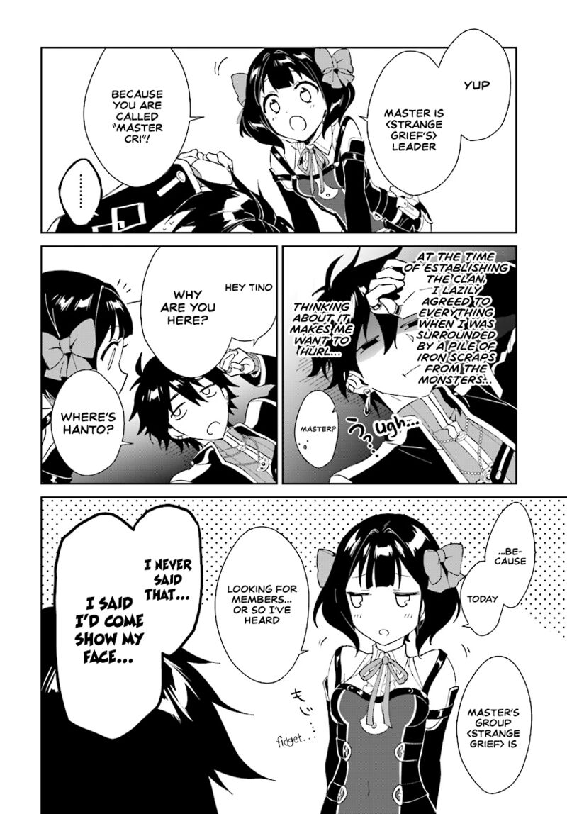 Nageki No Bourei Wa Intai Shitai Saijaku Hunter Ni Yoru Saikyou Party Ikuseijutsu 2a 8