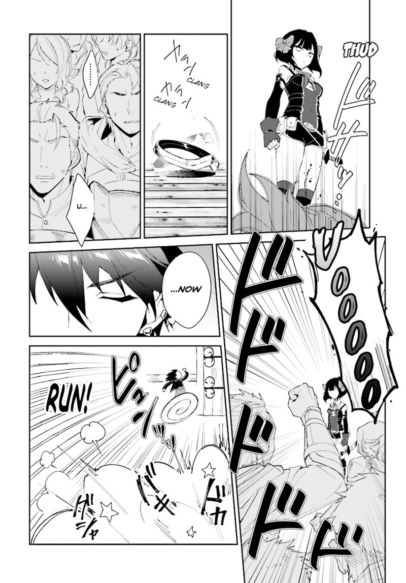 Nageki No Bourei Wa Intai Shitai Saijaku Hunter Ni Yoru Saikyou Party Ikuseijutsu 2b 5