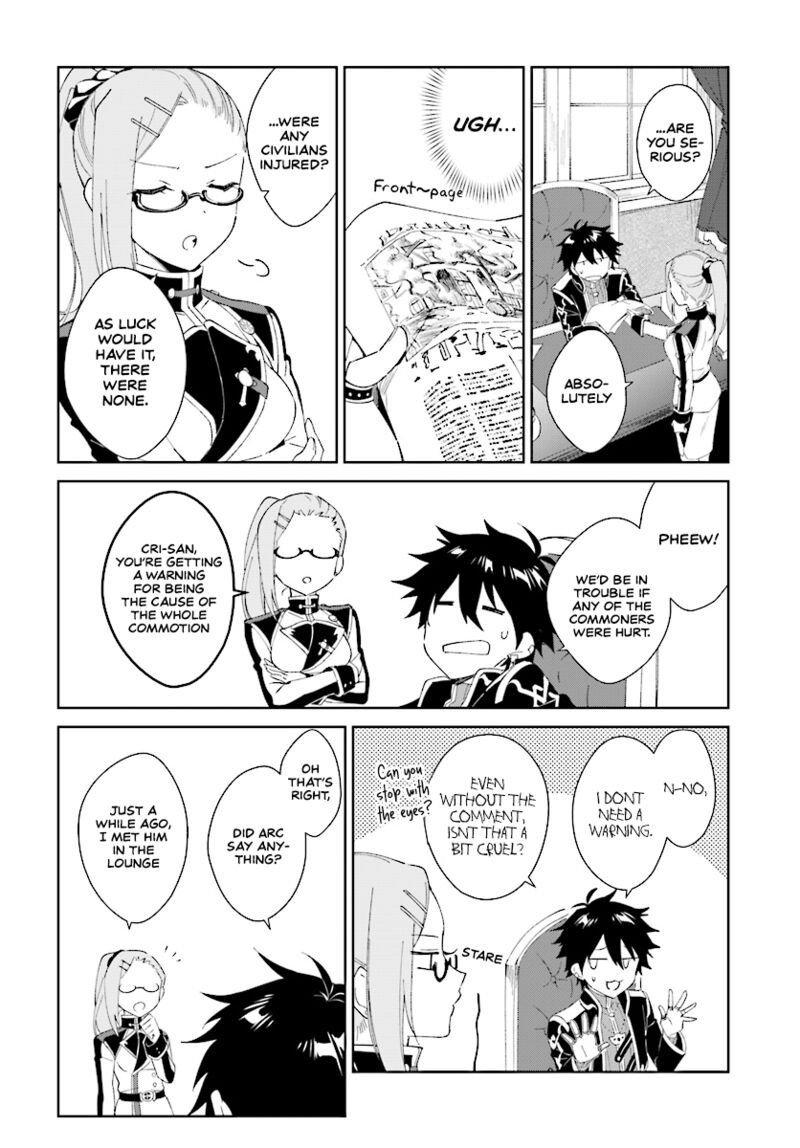 Nageki No Bourei Wa Intai Shitai Saijaku Hunter Ni Yoru Saikyou Party Ikuseijutsu 2b 7