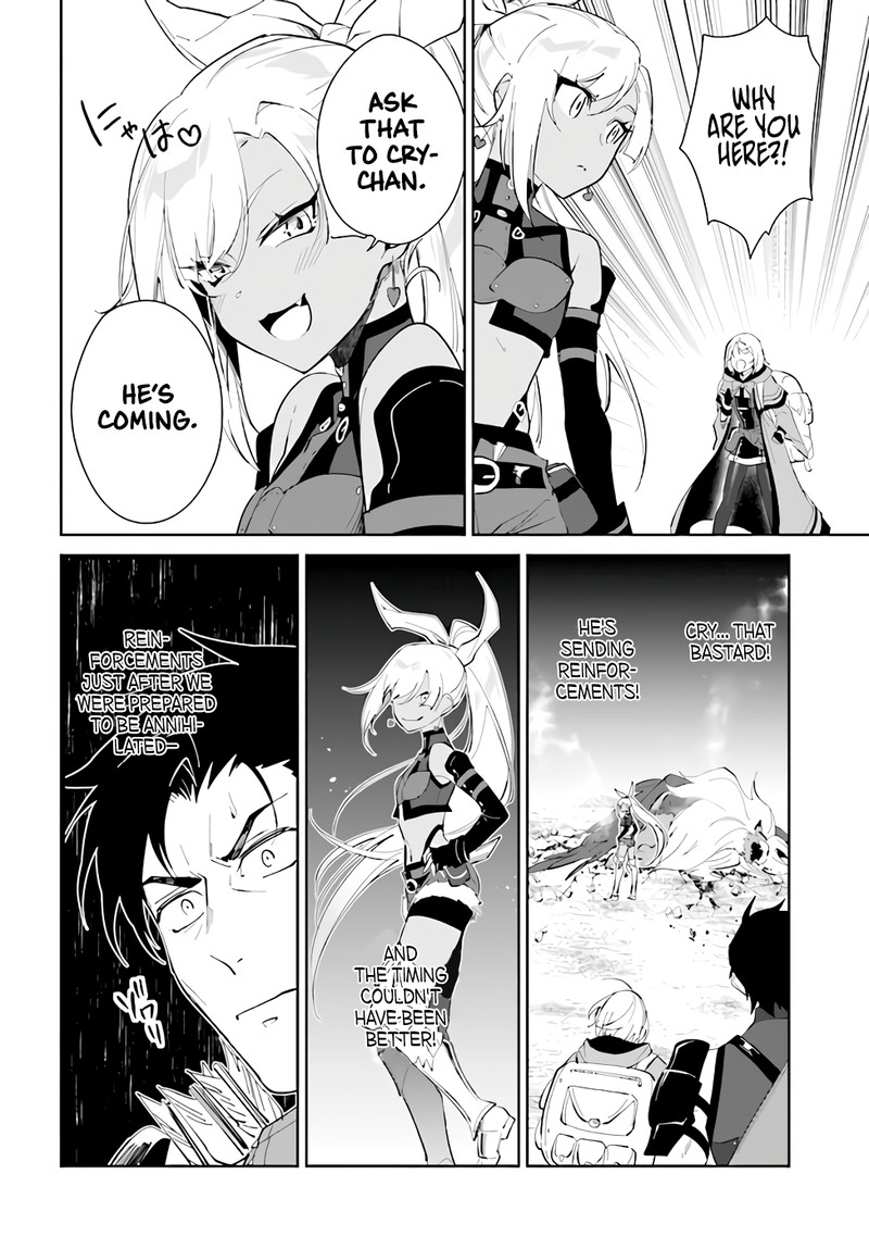 Nageki No Bourei Wa Intai Shitai Saijaku Hunter Ni Yoru Saikyou Party Ikuseijutsu 30 11