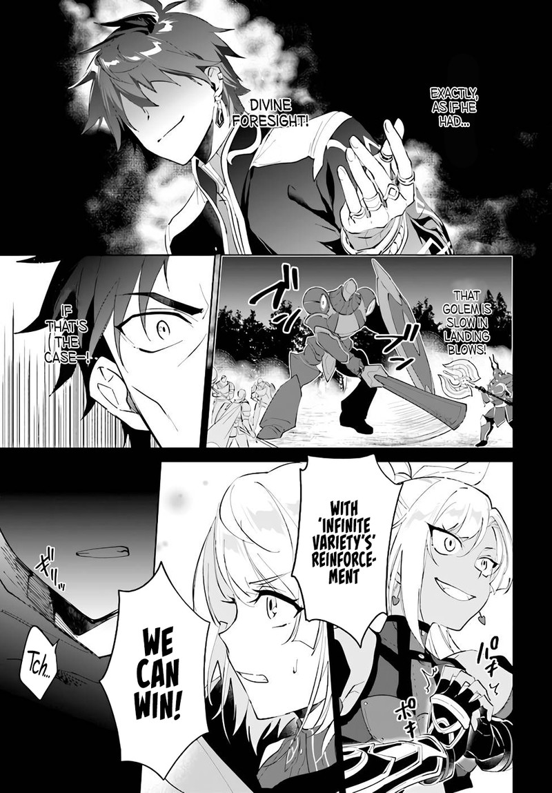 Nageki No Bourei Wa Intai Shitai Saijaku Hunter Ni Yoru Saikyou Party Ikuseijutsu 30 12