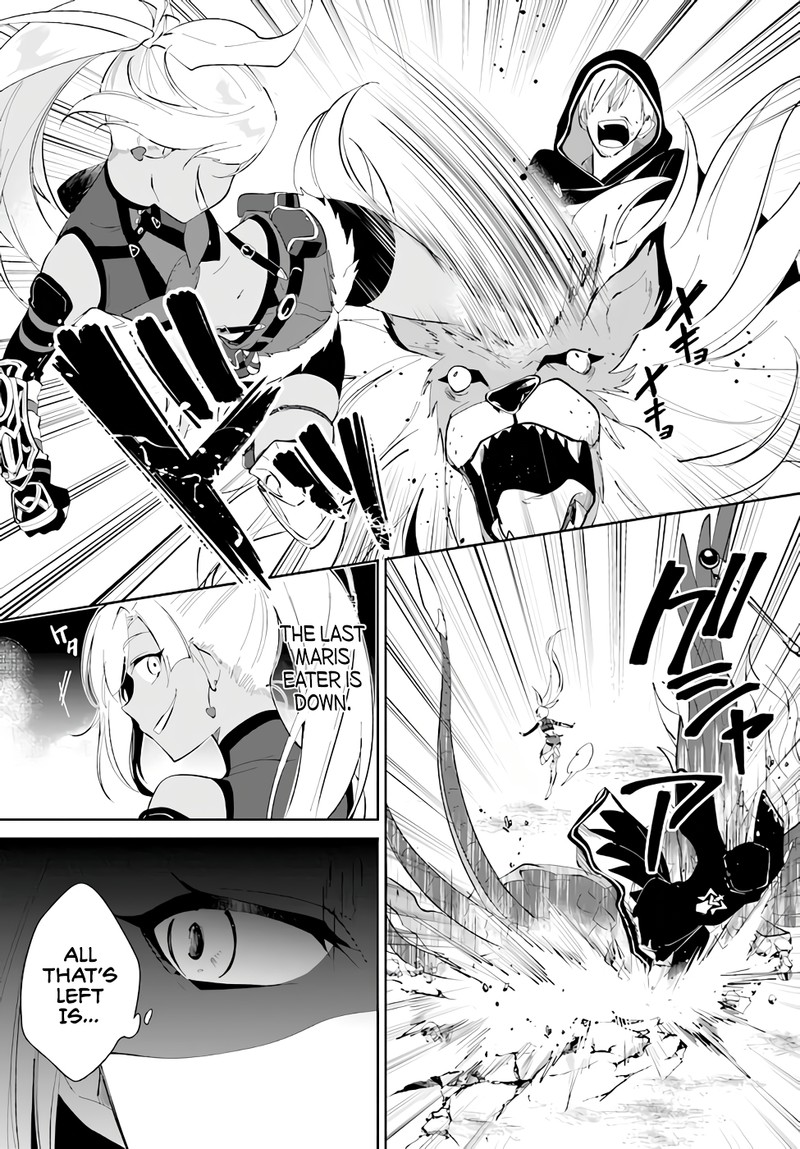 Nageki No Bourei Wa Intai Shitai Saijaku Hunter Ni Yoru Saikyou Party Ikuseijutsu 30 15