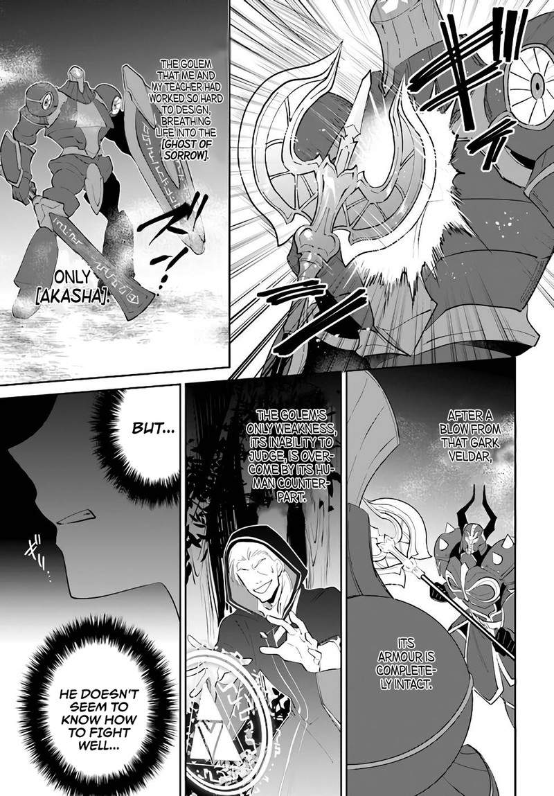 Nageki No Bourei Wa Intai Shitai Saijaku Hunter Ni Yoru Saikyou Party Ikuseijutsu 30 16