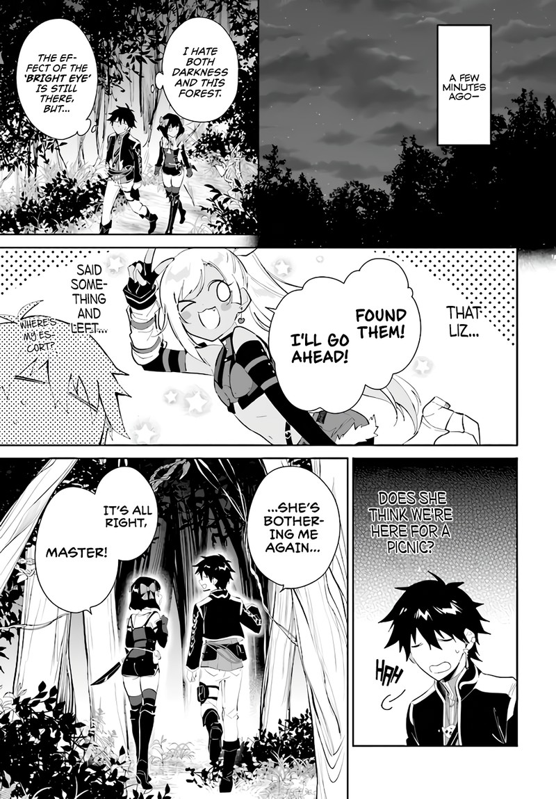 Nageki No Bourei Wa Intai Shitai Saijaku Hunter Ni Yoru Saikyou Party Ikuseijutsu 30 2