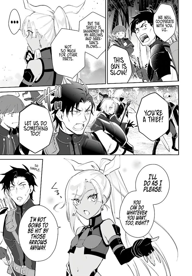 Nageki No Bourei Wa Intai Shitai Saijaku Hunter Ni Yoru Saikyou Party Ikuseijutsu 30 20