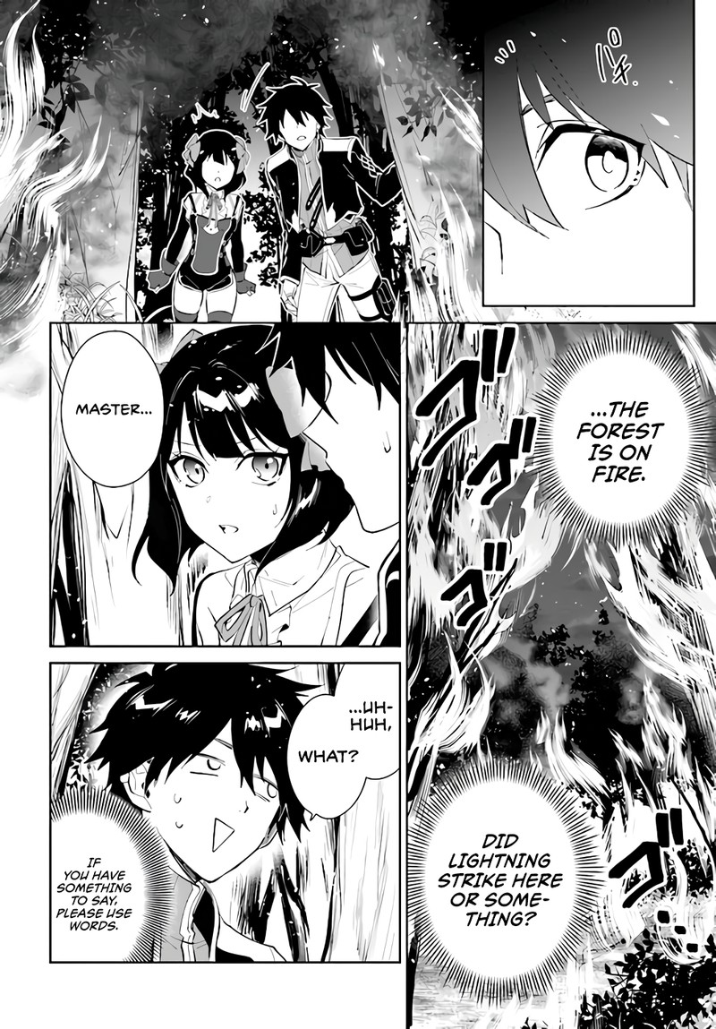 Nageki No Bourei Wa Intai Shitai Saijaku Hunter Ni Yoru Saikyou Party Ikuseijutsu 30 3