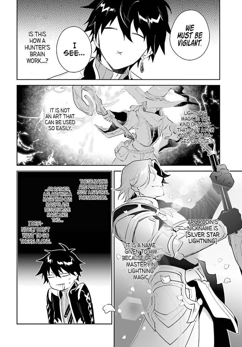 Nageki No Bourei Wa Intai Shitai Saijaku Hunter Ni Yoru Saikyou Party Ikuseijutsu 30 5