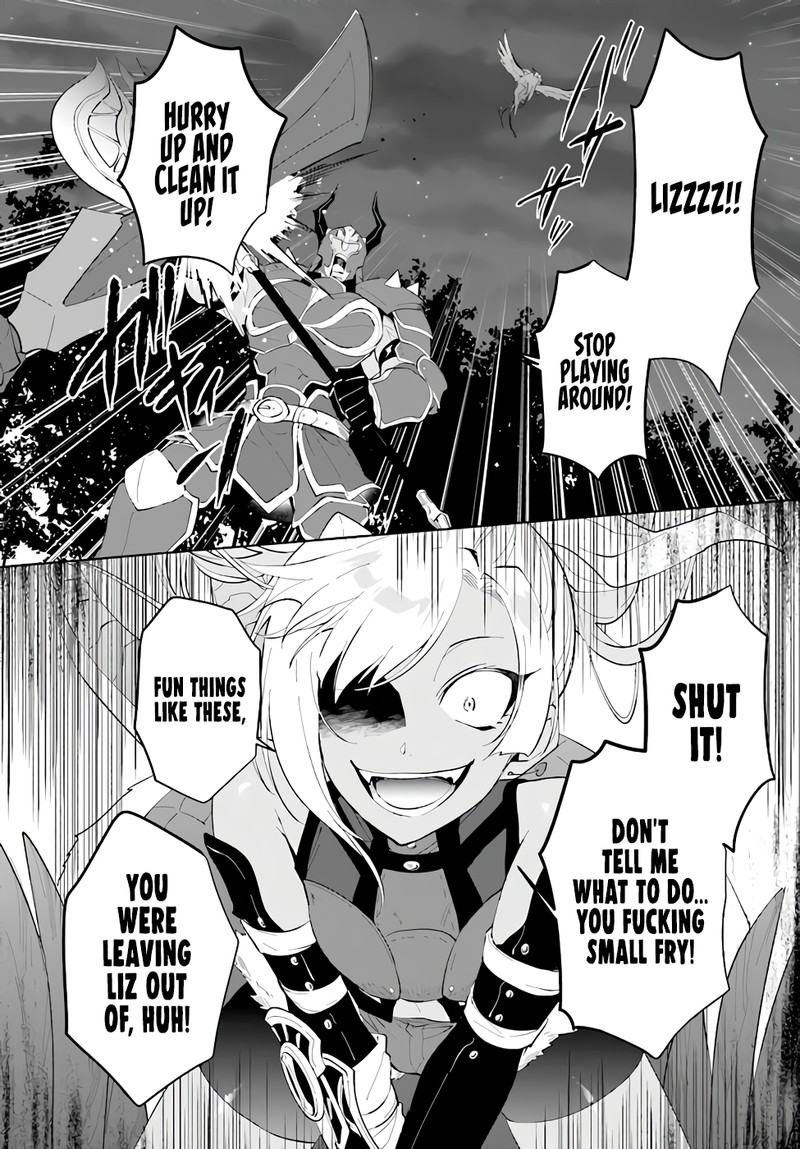 Nageki No Bourei Wa Intai Shitai Saijaku Hunter Ni Yoru Saikyou Party Ikuseijutsu 30 9