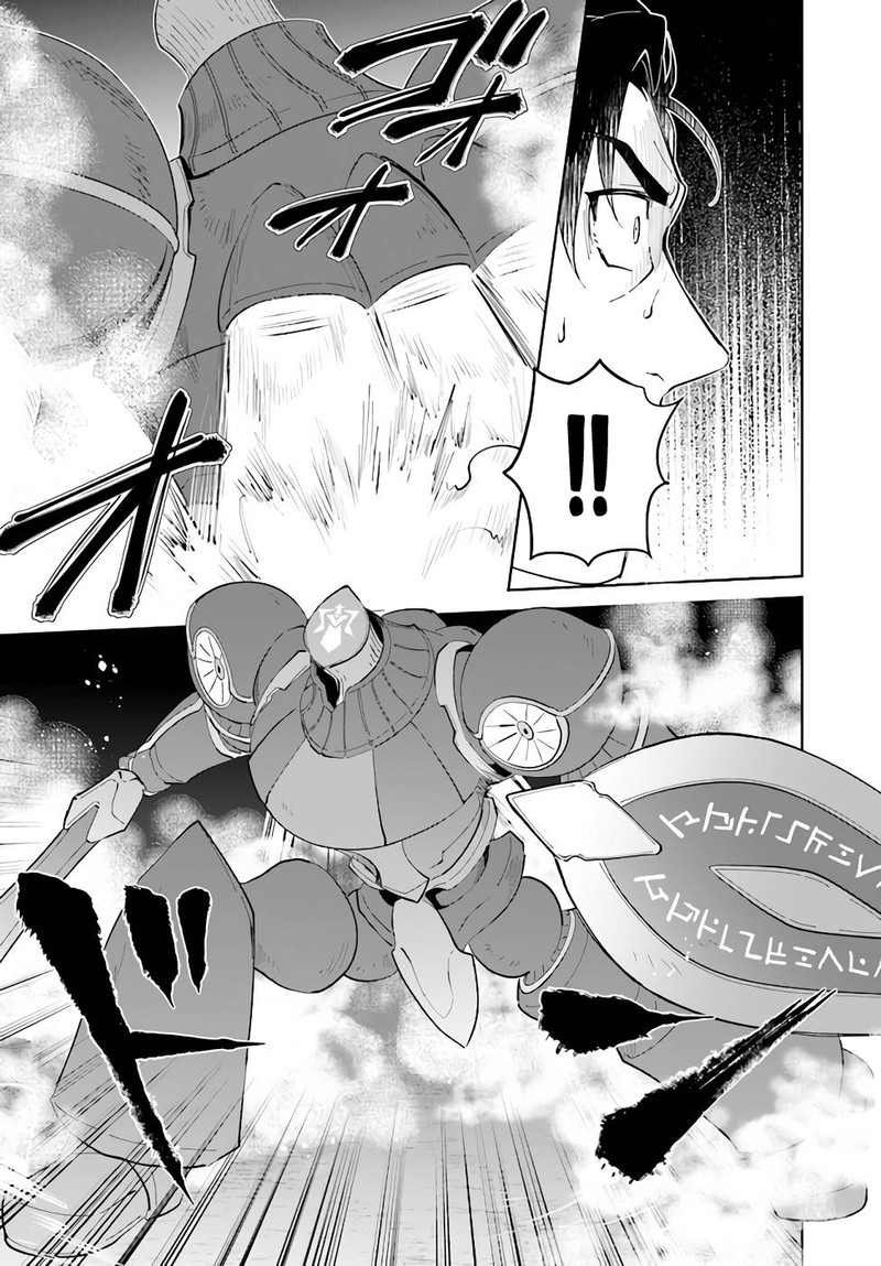 Nageki No Bourei Wa Intai Shitai Saijaku Hunter Ni Yoru Saikyou Party Ikuseijutsu 31 16