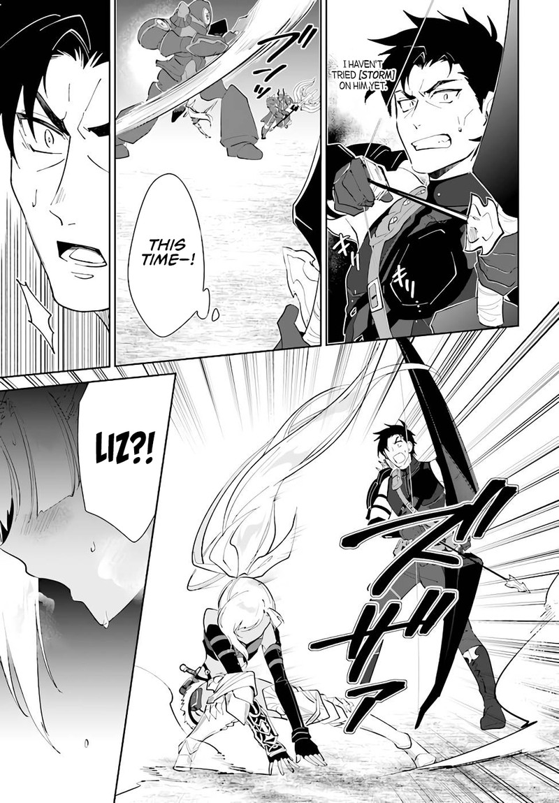Nageki No Bourei Wa Intai Shitai Saijaku Hunter Ni Yoru Saikyou Party Ikuseijutsu 31 19