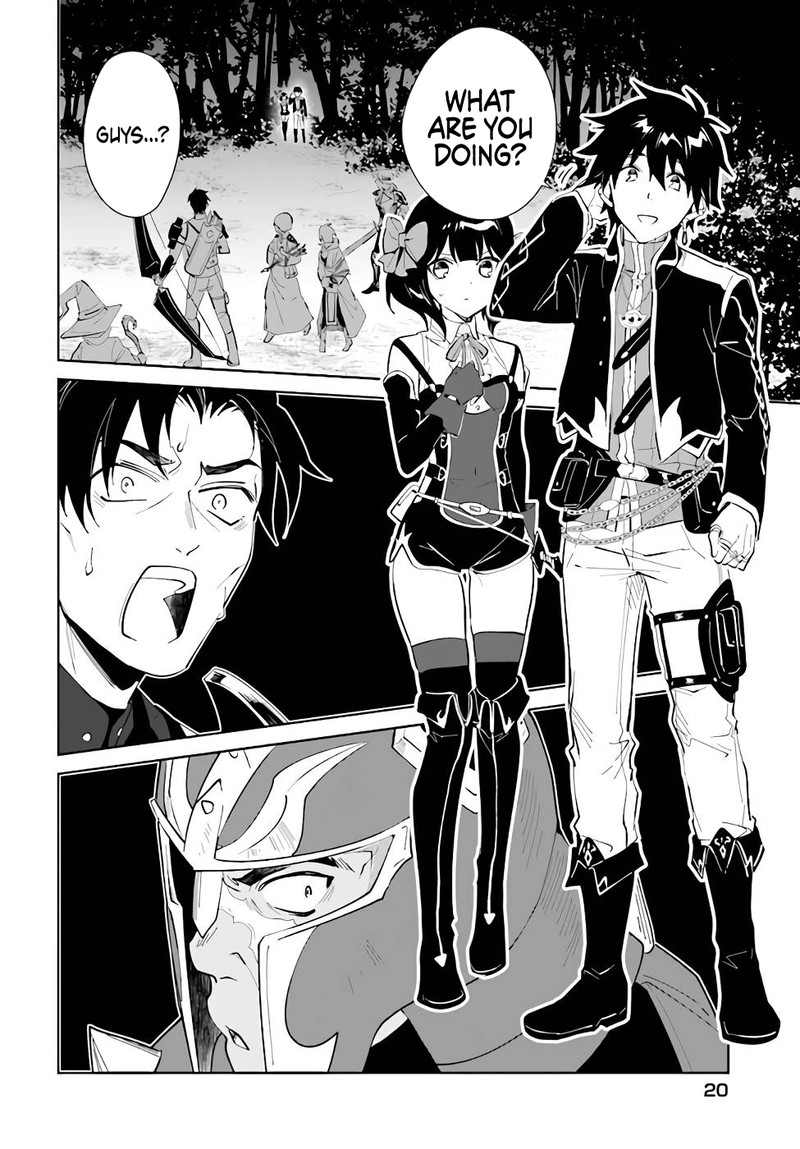 Nageki No Bourei Wa Intai Shitai Saijaku Hunter Ni Yoru Saikyou Party Ikuseijutsu 31 22