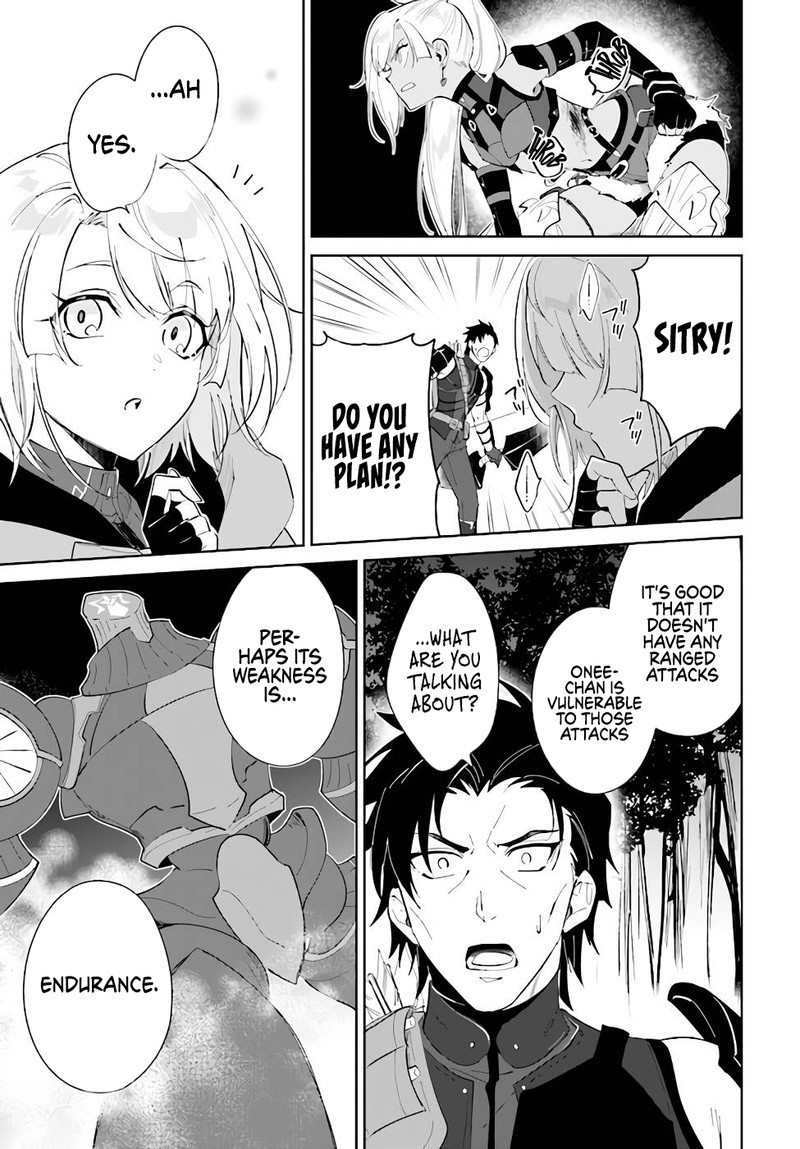 Nageki No Bourei Wa Intai Shitai Saijaku Hunter Ni Yoru Saikyou Party Ikuseijutsu 31 9